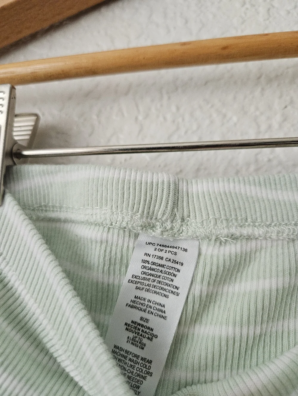 little me organic striped pants, newborn